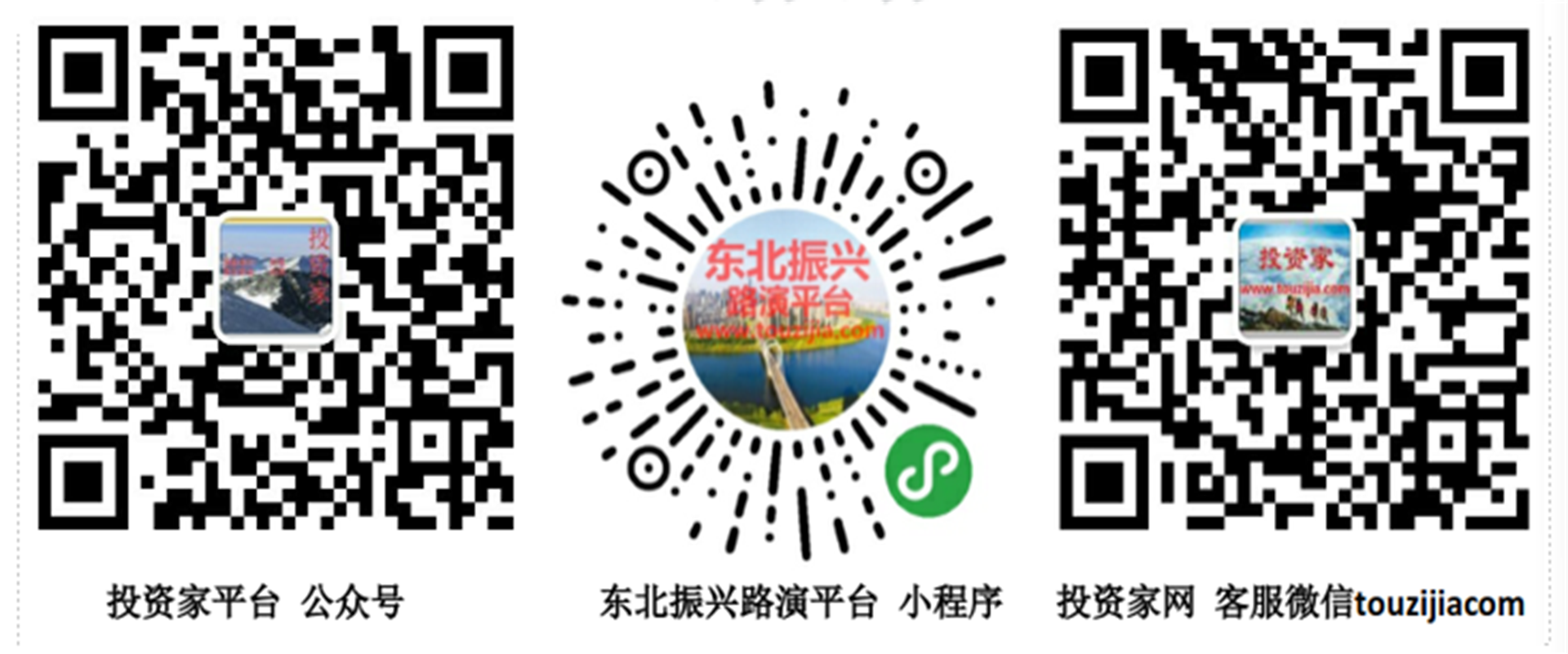 1575733949(1).png