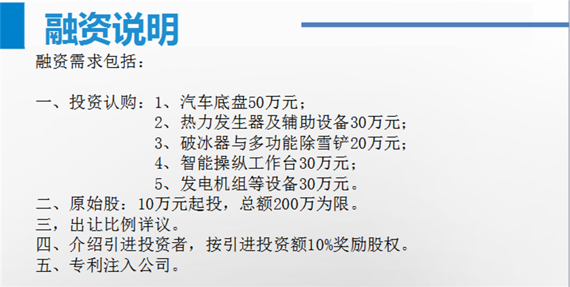 1534763832(1).png
