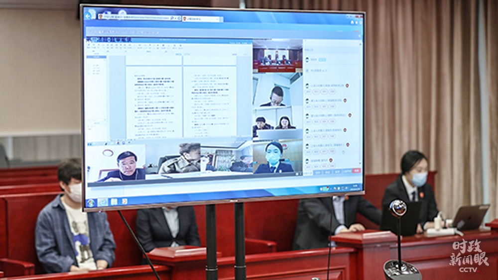 △4月24日，最高人民法院知识产权法庭通过远程视频，合并公开开庭审理四起侵害发明专利权纠纷系列案。（来源于最高人民法院官网）